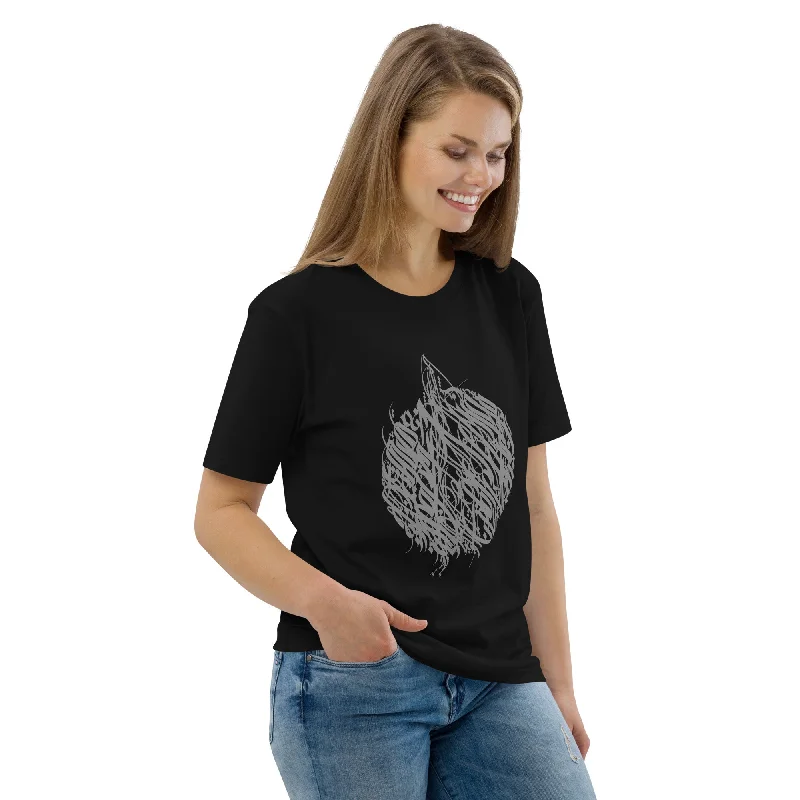 Medium Fit Short Sleeve Organic Cotton Women's T-Shirt EARTH